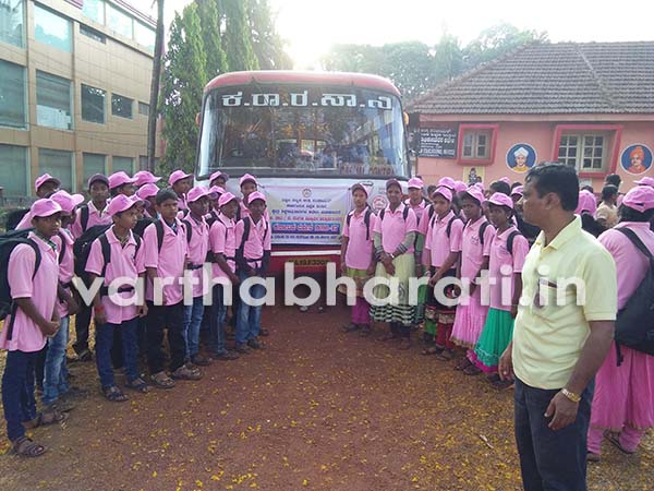 ಮೂಡುಬಿದಿರೆ: ಕರ್ನಾಟಕ ದರ್ಶನ ಪ್ರವಾಸಕ್ಕೆ ಚಾಲನೆ
